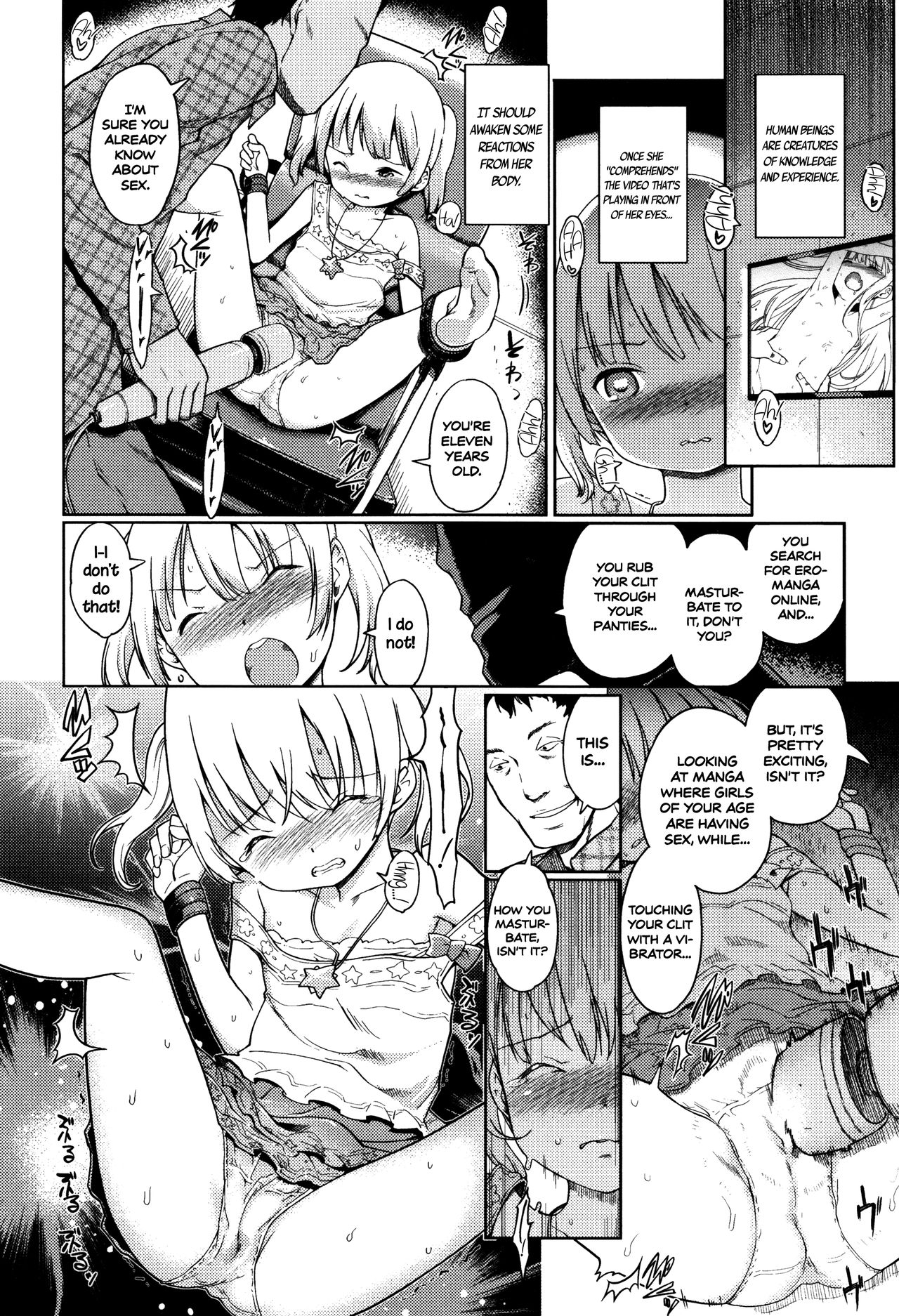 [Kiya Shii] Hime Hajime [English] [ATF] [Decensored]_179.png